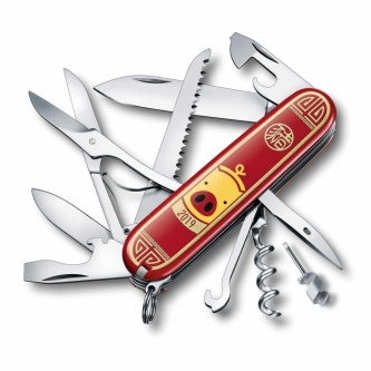 Swiss Army Knife Huntsman Year of the Pig